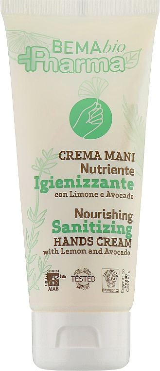 Крем для рук живильний - Bema Cosmetici BemabioPharma Nourishing Sanitizing Hands Cream — фото N1