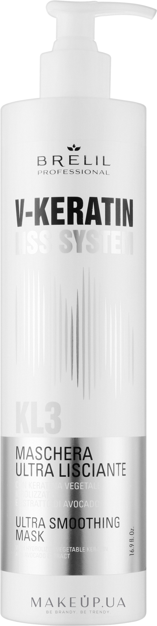 Ультраефективна розгладжувальна маска для волосся - Brelil V-Keratin Liss System KL3 Ultra Smoothing Mask — фото 500ml