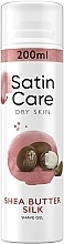 Гель для гоління - Gillette Satin Care Dry Skin Shea Butter Silk Shave Gel — фото N1