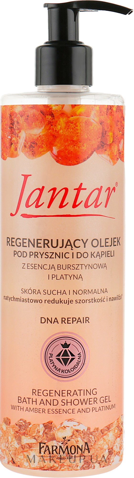 Восстанавливающее масло для душа и ванны - Farmona Jantar DNA Repair — фото 400ml