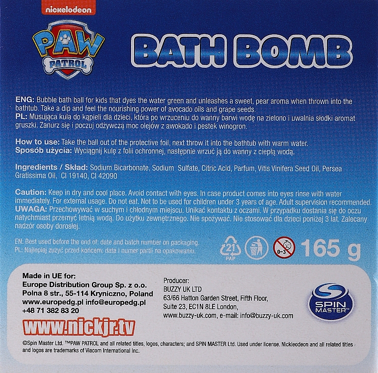 Бомбочка для ванн "Крепыш", грушка - Nickelodeon Paw Patrol  — фото N2