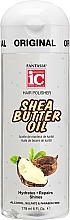 Парфумерія, косметика Масло ши для волосся - Fantasia Shea Butter Oil Hair Polisher