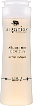 Шампунь-гель для чоловіків - Arganiae For Men Shampoo Doccia — фото N1