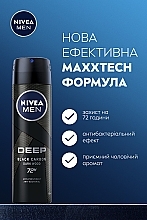 Антиперспирант "Черный уголь. Темное дерево" - NIVEA MEN DEEP Anti-Perspirant — фото N3