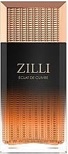 ПОДАРУНОК! Zilli Eclat De Cuivre - Парфумована вода (пробник) — фото N1