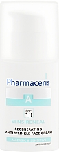 Духи, Парфюмерия, косметика Интенсивный крем против морщин для лица - Pharmaceris A Sensireneal Intensive Anti-Wrinkle Cream