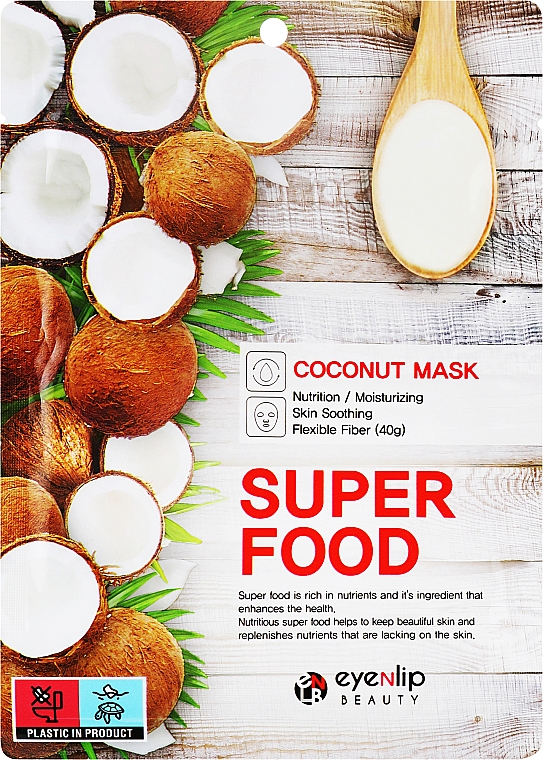 Тканевая маска для лица "Кокос" - Eyenlip Super Food Coconut Mask 
