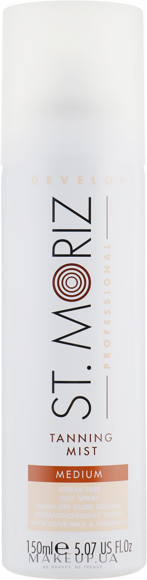 Автозагар-спрей для тела - St.Moriz Professional Self Tanning Mist Medium — фото 150ml