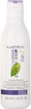 Парфумерія, косметика Зволожуючий шампунь - Matrix Biolage Hydratherapie Hydrating Shampoo