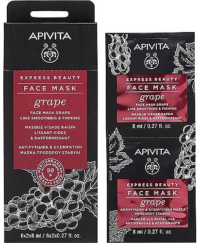 Маска проти зморшок для пружності шкіри з виноградом - Apivita Anti-Wrinkle and Firming Mask