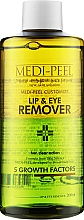 Духи, Парфюмерия, косметика Средство для снятия макияжа - Medi Peel Clear Action Lip & Eye Remover