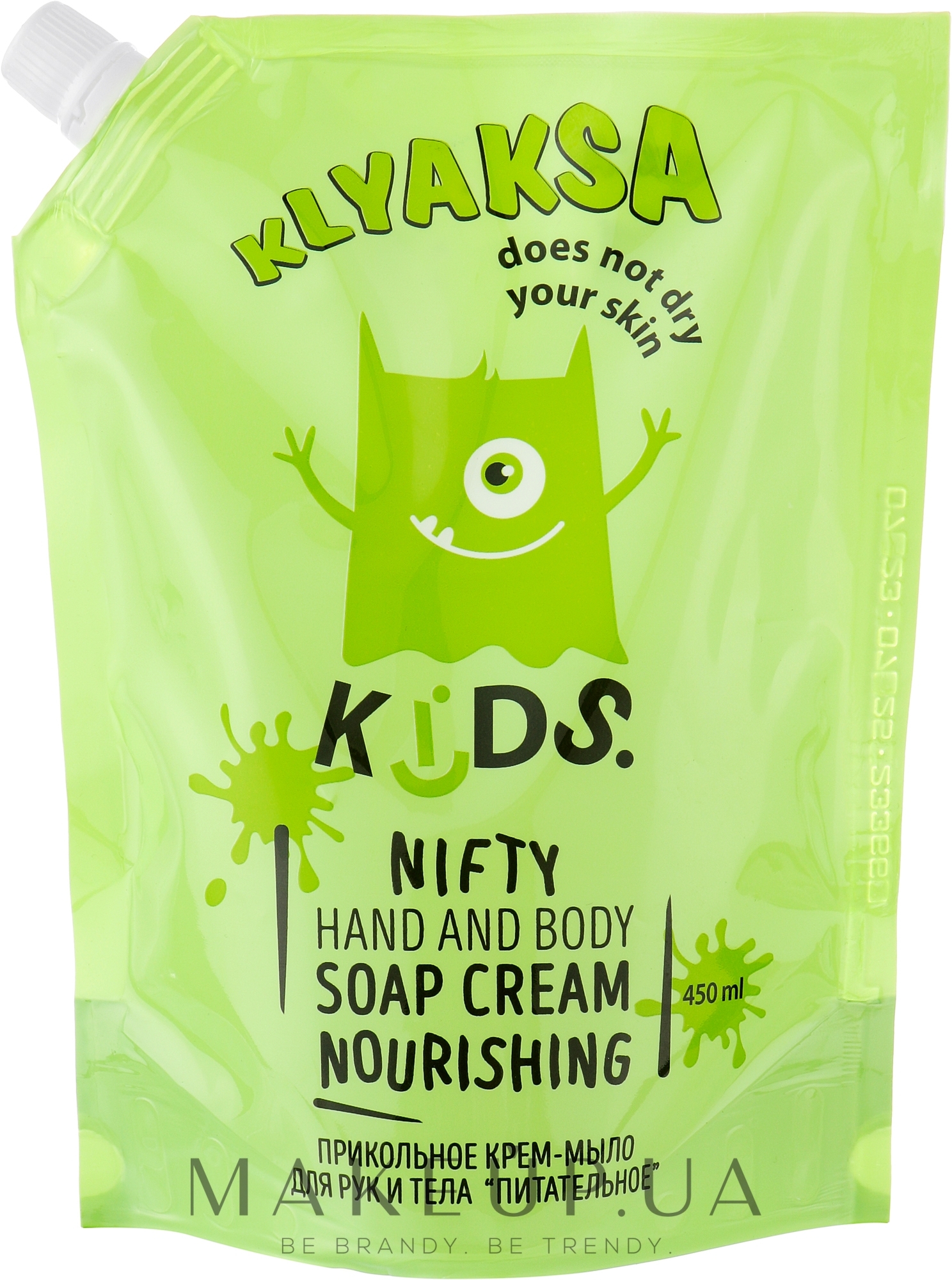 Прикольное крем-мыло для рук и тела "Питательное" (дойпак) - Klyaksa — фото 450ml