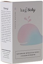 Натуральное детское мыло с рисовым маслом - Hagi Baby Soap — фото N1