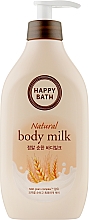 Живильне молочко для тіла - Happy Bath Real Mild Body Milk — фото N2