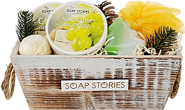 Парфумерія, косметика Подарунковий набір "Виноград" - Soap Stories (oil + soap+ bath bomb + scrab + sponge)