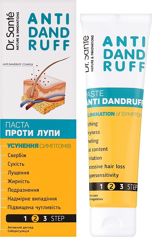 Паста проти лупи - Dr. Sante Anti Dandruff — фото N2