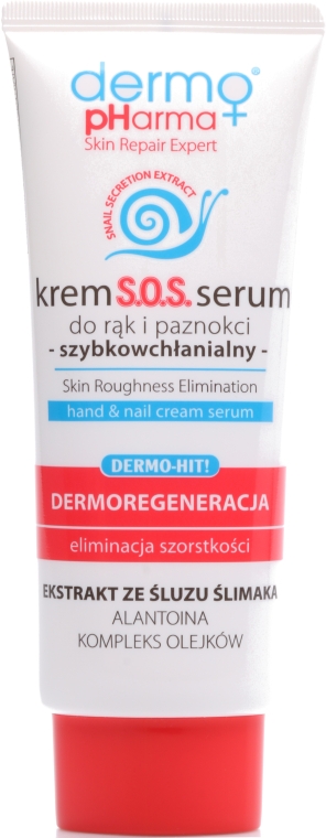 Крем-сыворотка для рук и ногтей - Dermo Pharma Skin Roughness Elimination Cream-Serum For Hands & Nails — фото N1