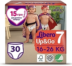 Парфумерія, косметика Підгузки-трусики Up&Go 7 (16-26 кг), 30 шт. - Libero