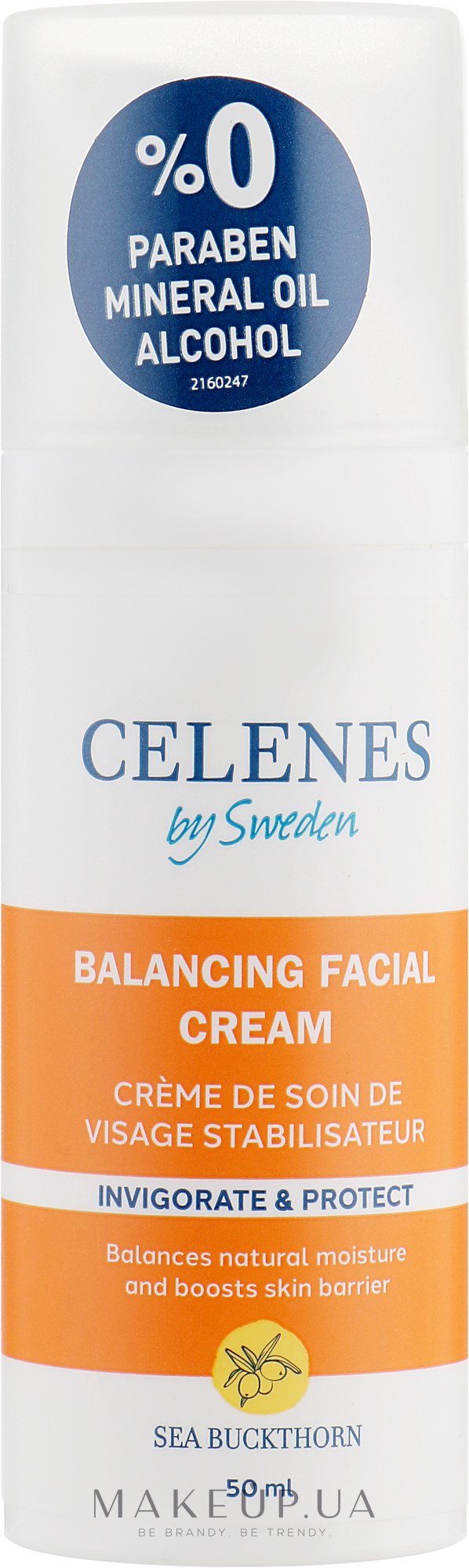 Крем для лица с облепихой для жирной и комбинированной кожи - Celenes Sea Buckthorn Balancing Facial Cream Oily and Combination Skin — фото 50ml
