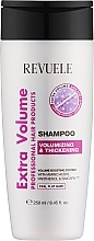 Шампунь для волосся "Об'єм та потовщення" - Revuele Extra Volume Shampoo — фото N1