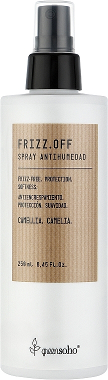 Спрей для волосся, що контролює пухнастість - Greensoho Frizz.Off Spray — фото N1