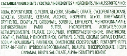Зволожувальний денний крем «Гіалурон + екстракт огірка» - BioFresh Cucumber Deep Hydration Day Cream — фото N4