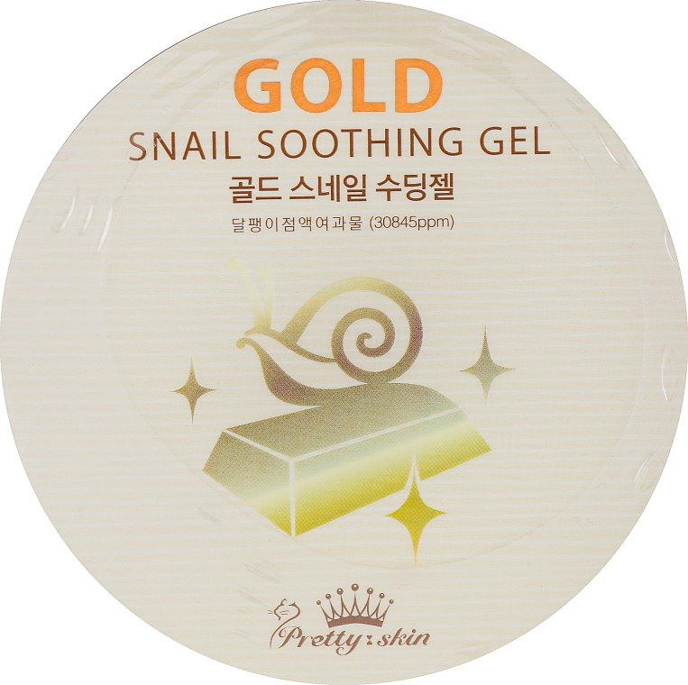 Заспокійливий гель з муцином равлика та золотом - Pretty Skin Gold Snail Soothing Gel