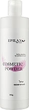 Тальк косметичний - Epilax Silk Touch Cosmetic Powder — фото N1