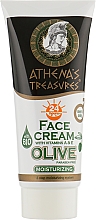 Духи, Парфюмерия, косметика Антивозрастой крем для лица для мужчин - Pharmaid Athenas Moisturizing Face Cream