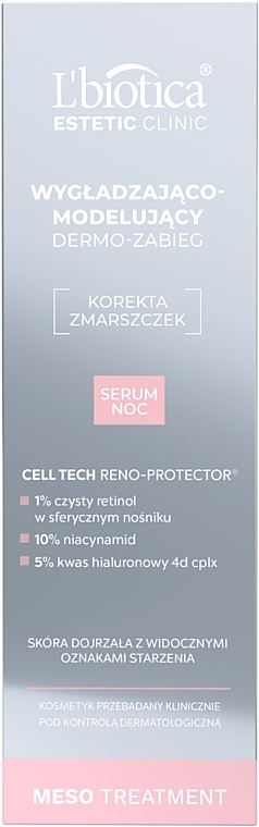 Розгладжувальна та моделювальна нічна сироватка - L'biotica Estetic Clinic Meso Treatment — фото N3