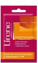 Парфумерія, косметика УЦІНКА Маска поживна для обличчя - Lirene Nourishing Mask with Vitamin E and PP*