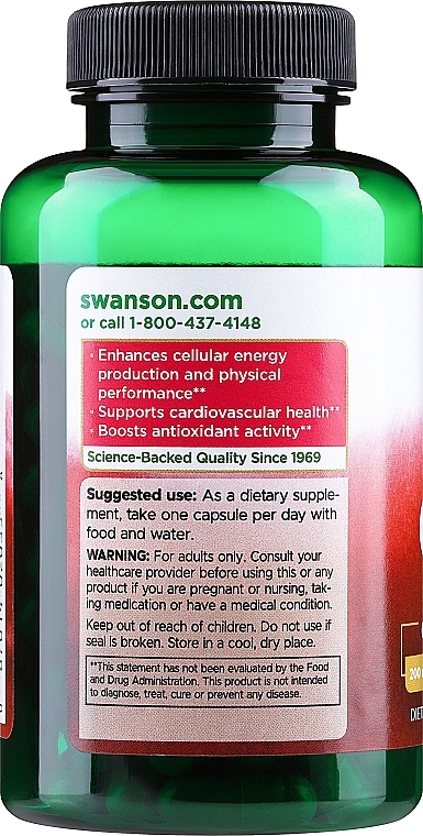 Пищевая добавка "Коэнзим Q10", 200 мг - Swanson CoQ10  — фото N2