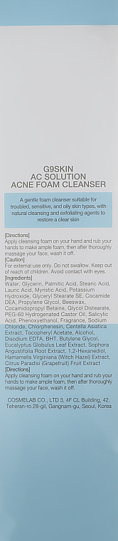Пінка для вмивання для проблемної шкіри - G9Skin AC Solution Acne Foam Cleanser — фото N3