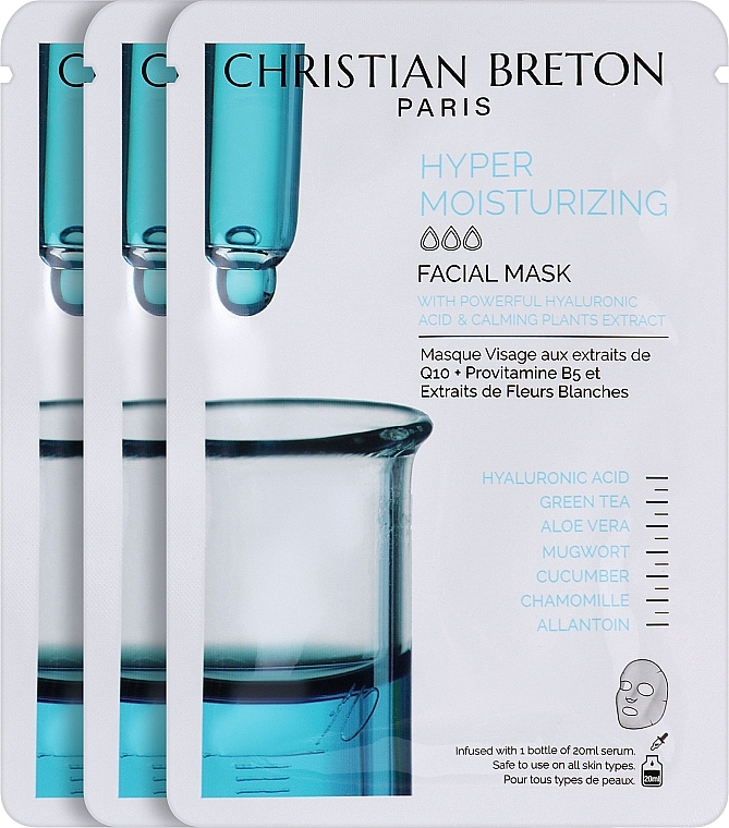 Гіперзволожувальна маска для обличчя - Christian Breton Age Priority Hyper Moisturizing Facial Mask — фото N2