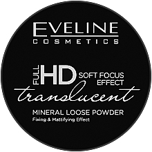 Рассыпчатая пудра для лица - Eveline Cosmetics Full HD Soft Focus Transparent Loose Powder — фото N3