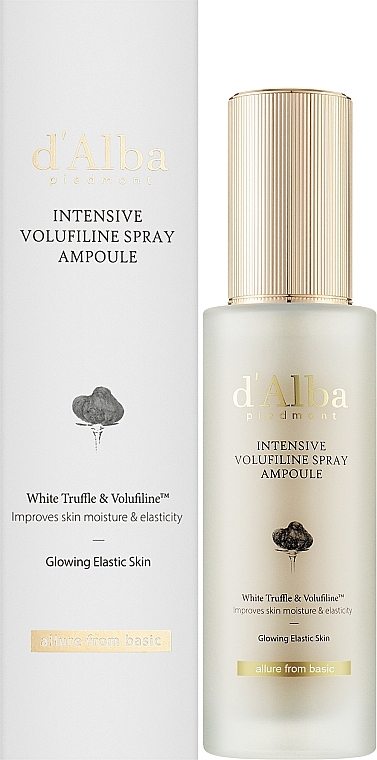 Ампульна сироватка для обличчя - D'Alba Intensive Volufiline Spray Ampoule — фото N2