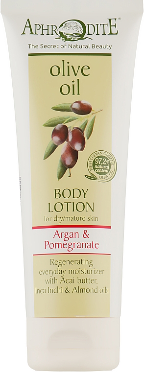 Регенеруючий лосьйон для тіла "Аргана і Гранат" - Aphrodite Argan and Pomegranate Body Lotion — фото N1