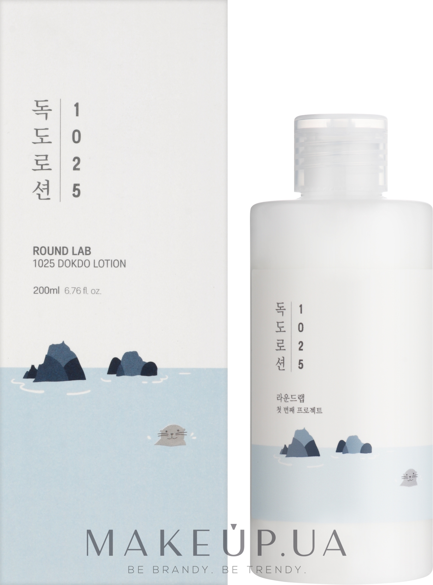 Увлажняющий лосьон для лица с морской водой - Round Lab 1025 Dokdo Lotion — фото 200ml