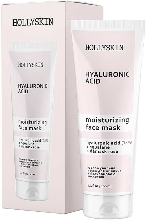 Маска для лица с гиалуроновой кислотой - Hollyskin Hyaluronic Acid Face Mask