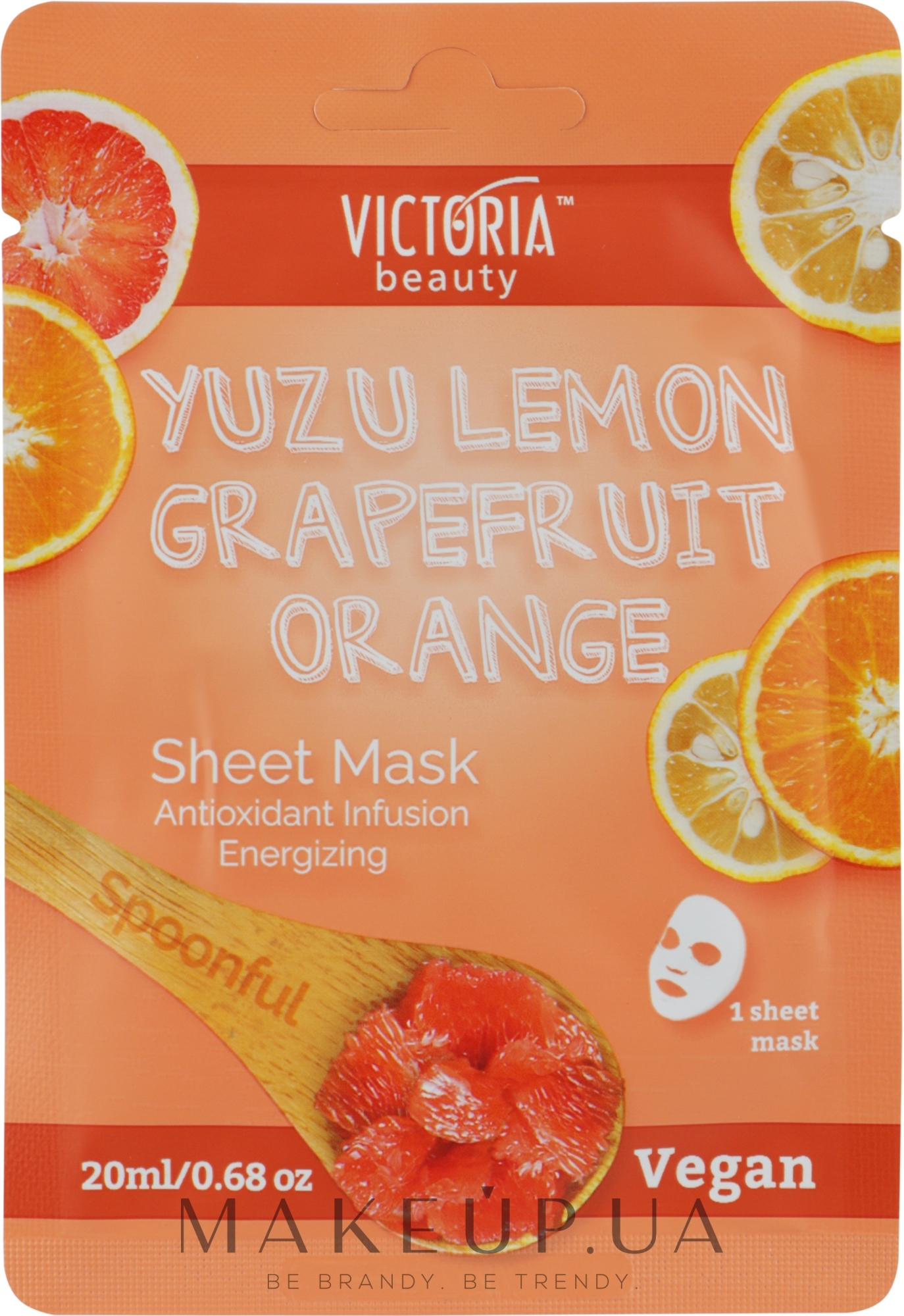 Энергизирующая тканевая маска для лица с экстрактами лимона, грейпфрута и апельсина - Workaholic's Yuzu Lemon Grapefruit Orange Sheet Mask — фото 20ml