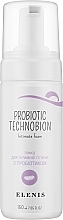Парфумерія, косметика Пінка для інтимної гігієни з пробіотиком - Elenis Probiotic Technobion Intimate Foam