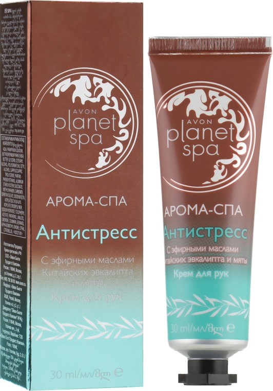 Крем для рук з евкаліптом та м'ятою - Avon Planet Spa Aromatherapy Calm Hand Cream — фото N1