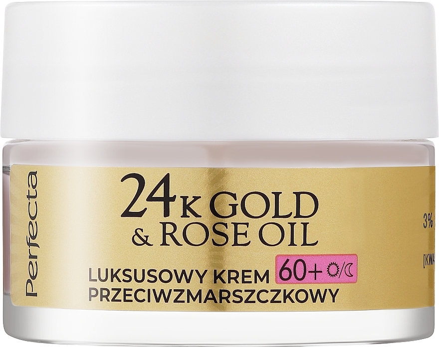 Крем для обличчя від зморщок - Perfecta 24k Gold & Rose Oil Anti-Wrincle Cream 60+ — фото N1