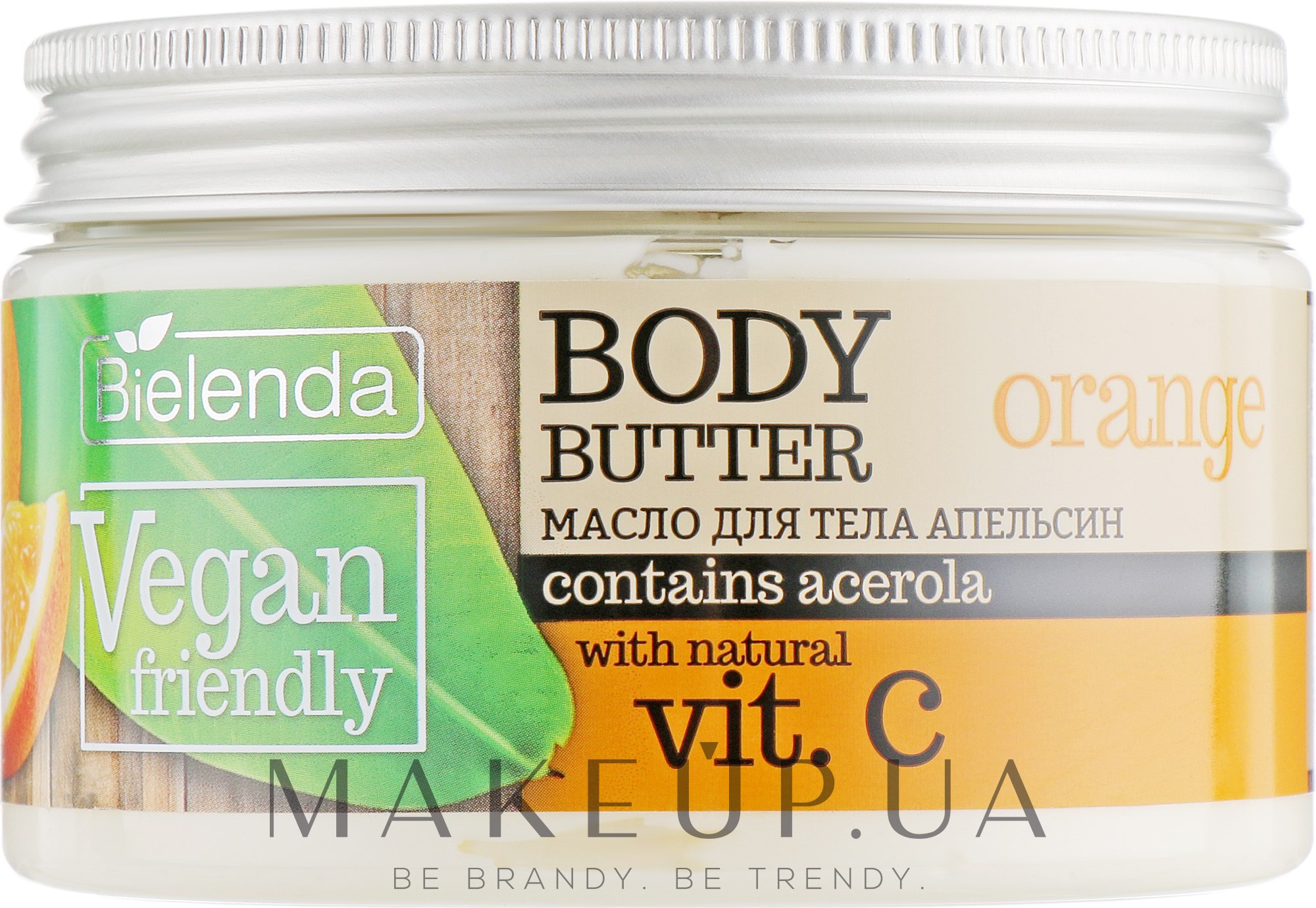 Масло для тела "Апельсин" - Bielenda Vegan Friendly Body Butter Orange — фото 250ml