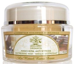 Парфумерія, косметика Маска для обличчя на основі екстракту какао - Green Energy Organics Face Gel Mask Extra Doux