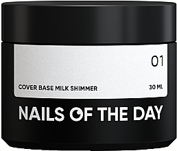 Молочная камуфлирующая база с шиммером, 30 мл - Nails Of The Day Cover Base Milk Shimmer — фото N1