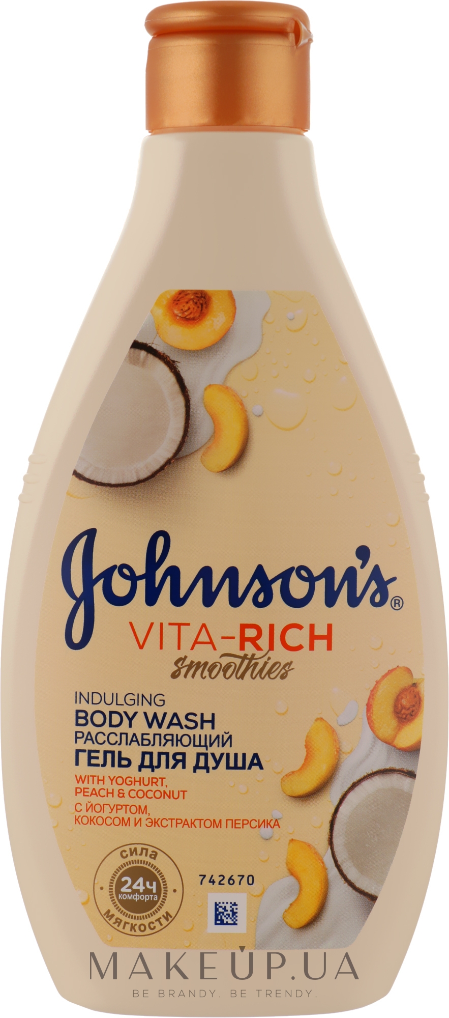 Розслаблювальний гель для душу з йогуртом, кокосом і екстрактом персика - Johnson’s Vita-rich Smoothies — фото 250ml
