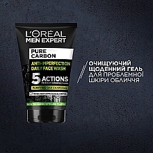 Очищающий гель для умывания "5 действий против проблемной кожи" L'Oreal Paris Men Expert Pure Power Charcoal — фото N5