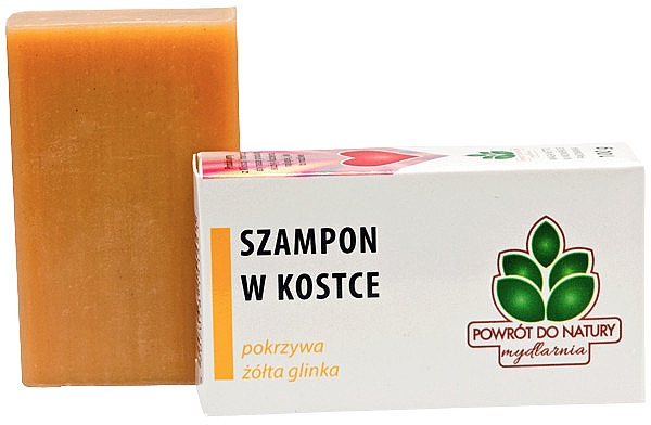 Шампунь твёрдый с крапивой и желтой глиной - Powrot do Natury Solid Shampoo With Nettle And Yellow Clay — фото N1