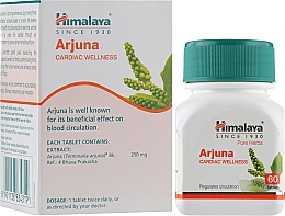 Пищевая добавка "Арджуна" - Himalaya Herbals Arjuna — фото N2